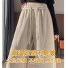 【加绒加厚高级醋酸人字纹羊毛香蕉裤】松紧腰香蕉裤宽松显瘦垂感直筒休闲百搭 商品缩略图5
