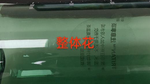 6976316526838 双立人ZWILLING 【出行优选】Tritan 680ml 杯子塑料杯便携运动水杯 商品图2