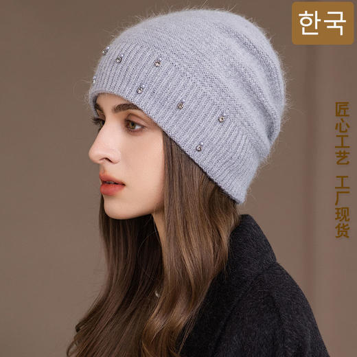 雀说 兔毛绒堆堆帽针织帽女轻奢套头毛线帽M3910 商品图1