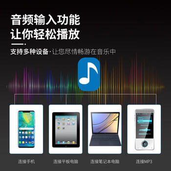 名森（Minsine）15W电吉他音箱民谣弹唱木吉他音箱失真效果插电版音响 商品图5