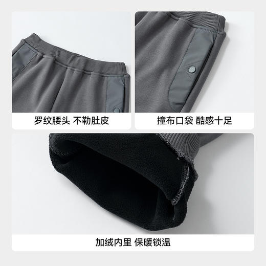 【实体店同款】男童针织夹裤冬季新款安奈儿童装XB546035 商品图4