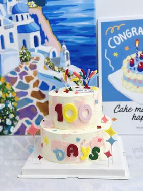 双层百天蛋糕（需要打车配送运费自理）