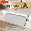攸曼诚品免安装儿童床护栏床边宝宝防摔折叠防掉床围栏通用挡板 商品缩略图2