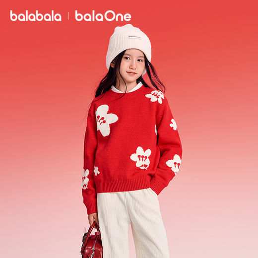 【balaOne】巴拉巴拉童装儿童毛衣女童2025新款春圆领针织衫提花 商品图0