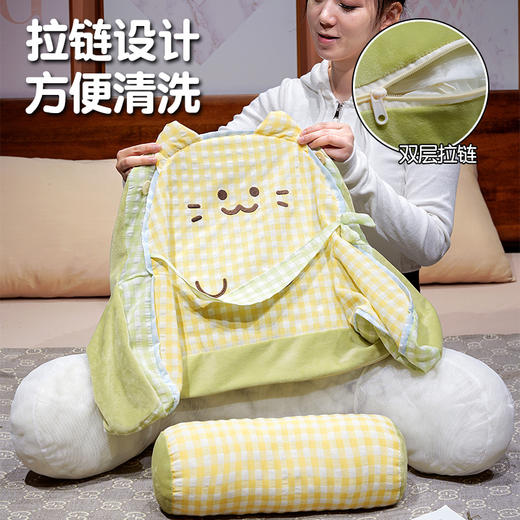 自然醒方巾喵格子拥抱式腰靠QYL 商品图3