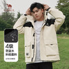 骆驼蛟龙Pro工装羽绒服男冬季2025新款连帽加厚保暖外套 M13CF00100_M13CF00100A 商品缩略图3