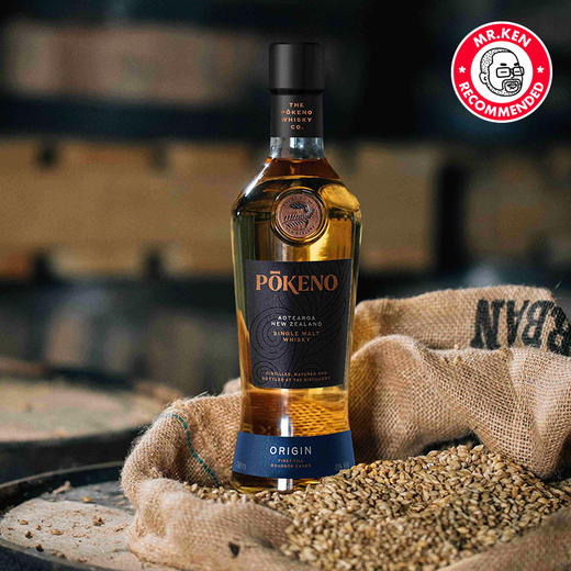 【双支组合】蓬加谷（Pokeno）单一麦芽新西兰威士忌（源+探/波本+雪莉） 商品图6