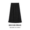 奢姿大码女装2025秋季胖妹妹时尚减龄花边装饰气质优雅拼接半身裙9953453693 商品缩略图0