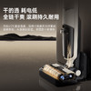 米多智能洗地机 Q2 AIR 除菌烘干款 商品缩略图2