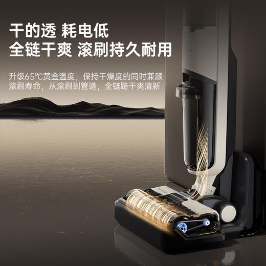 米多智能洗地机 Q2 AIR 除菌烘干款 商品图2