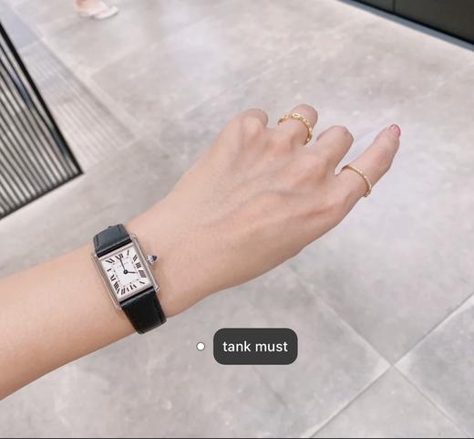 SH034 坦克TankMust中号腕表 33.7x25.5mm（SH） 商品图6