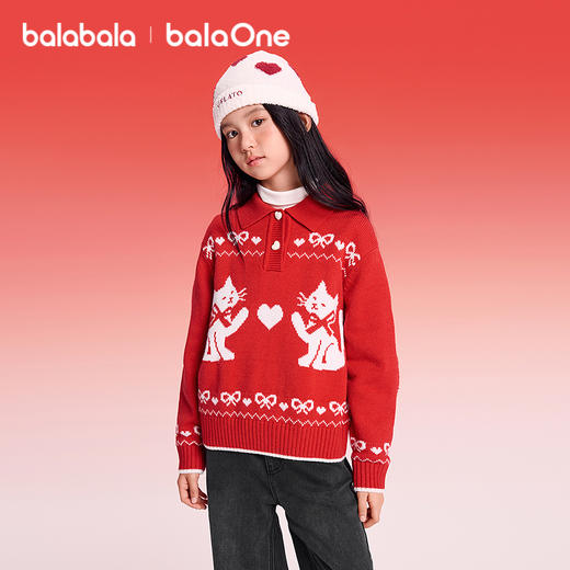 【balaOne】巴拉巴拉童装儿童毛衣女童2025新款春套头针织衫甜美 商品图2
