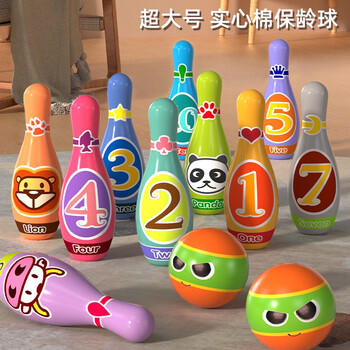 宏登儿童保龄球实心室内安静宝宝早教启智礼物男女孩6瓶生日新年礼物 商品图1