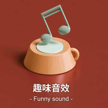 狂野骑士婴儿玩具抬头训练电动爬行玩具学爬早教启蒙宝宝玩具哄娃神器粉 商品图6