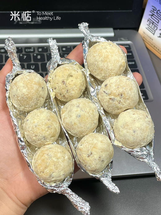 米惦碧根果雪球 商品图9