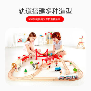 Hape(德国)火车轨道玩具多系列兼容木质diy基础轨道扩展包3岁+E3707 商品图3