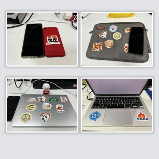 50张金句祝福话语贴纸 商品图5