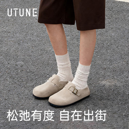 优调丨UDT1468加绒包跟勃肯鞋 商品图1