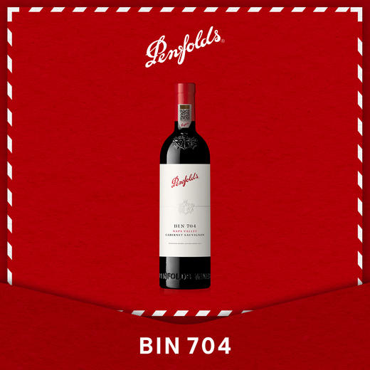 奔富BIN704赤霞珠红葡萄酒Penfolds Bin 704 Napa Valley Cabernet Sauvignon 商品图0