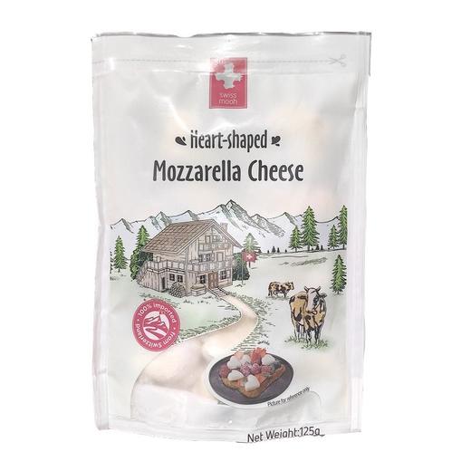 瑞慕 莫兹瑞拉爱心小酪（未成熟干酪） 125g/包 商品图0
