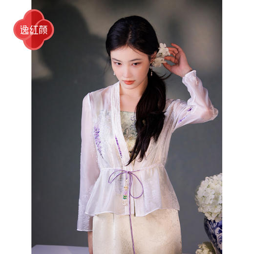 逸红颜槿紫2025夏新款薄纱植绒紫藤抽腰汉服领新中式外套防晒衣女 商品图1