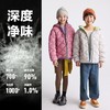 *【咕噜日记】童装儿童轻量羽绒服2025冬季男女童超轻保暖上衣连帽外套PDWT2515 商品缩略图4