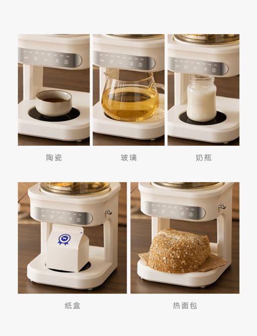 Glasslock喷淋煮茶器自动上水 GE-TE14BMB 商品图6