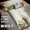 自然醒双层纱举手猫咪长条抱枕QYL 商品缩略图0