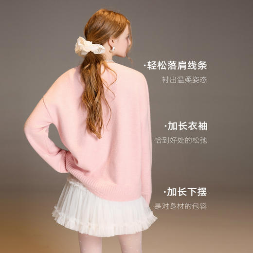 三彩2025冬季新款宽松圆领针织衫落肩袖套头衫百搭简约纯色M 商品图3