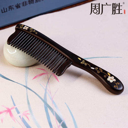 周广胜天然紫光檀螺钿镶齿梳合悦护发梳按摩头皮蓬松头发 商品图2