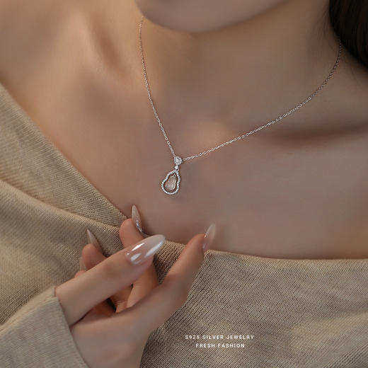 【福禄承诺】S925纯银白玉髓葫芦项链【YXS-A4627】 商品图2