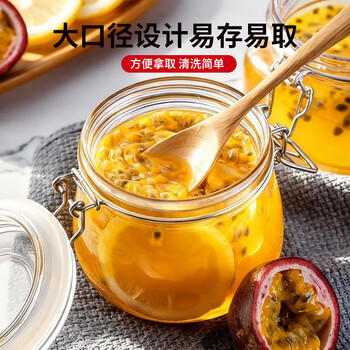 喜碧（Scybe）玻璃密封罐储物罐子玻璃瓶泡酒瓶泡菜坛子蜂蜜瓶潘多拉500ml 3只 /厨具 /厨房储物 /密封罐 商品图3