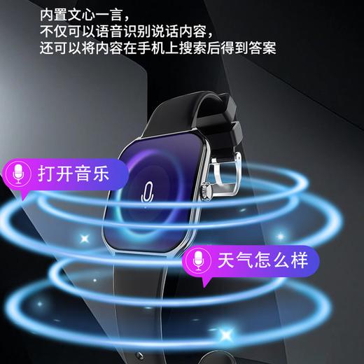 疯抢中！！【春节不打烊】【下单即送两条表带】【中国500强 创维Watch 5 Pro智能手表】超薄表盘 佩戴舒适 Ai问答/地图导航/运动/健康监测等多功能 礼盒包装 商品图9