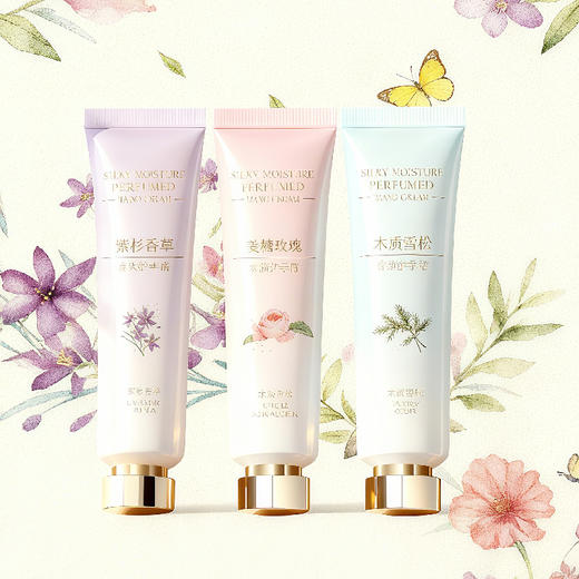 润悠初禾柔缎丝润香氛护手霜30g×3支装   250573 商品图1