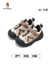 暇步士儿童2025新款户外软底运动鞋HP5805005 商品缩略图0