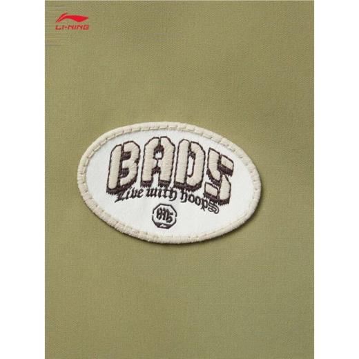 李宁男子2025薄款拉链开衫风衣运动外套AFDV005-6 商品图4