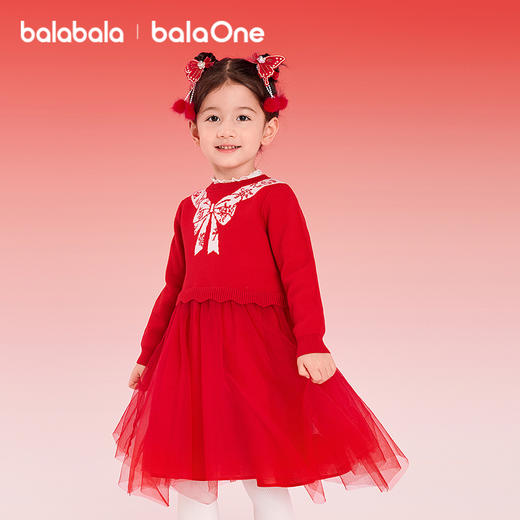 【balaOne】巴拉巴拉童装儿童连衣裙女童2025新款春装针织网纱裙 商品图0