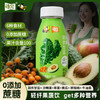 ² 【到手10瓶】清润好喝健康饮料【加了金银花苹果汁/酸枣汁/沙棘羽衣甘蓝/百香果沙棘汁】配料表干净 220mlx10瓶 /箱 HM02-CRMM-SXSJ 商品缩略图2