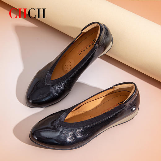 柏纷boffin2025秋冬新款舒适羊皮一脚蹬女休闲鞋BP2B5013 商品图4