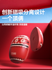 向物磁吸暖手宝分离二合一2025新款暖宝宝手握式自发热冬天暖手神器usb充电女生礼物迷你小随身携带实用儿童 商品缩略图4
