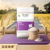 苏粮米业-南梗46真空包装2.5kg 商品缩略图0