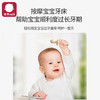 弭黎婴儿花椒木磨牙棒玩具0-1咬牙棒宝宝牙胶幼儿出牙口欲期玩具原木 商品缩略图8