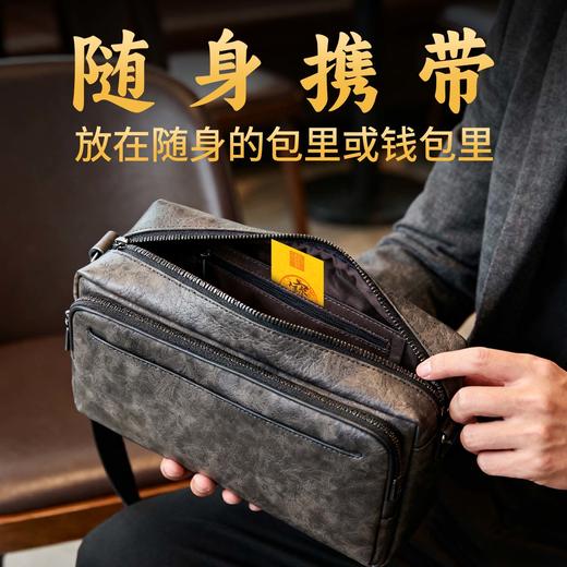 兴道手作正财横财福袋 商品图3