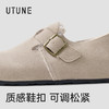 优调丨UDT1468加绒包跟勃肯鞋 商品缩略图3
