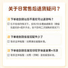 Didinika婴儿辅食锅小奶锅宝宝不粘锅麦饭石煎煮一体迷你牛奶锅+煎锅16cm 商品缩略图0
