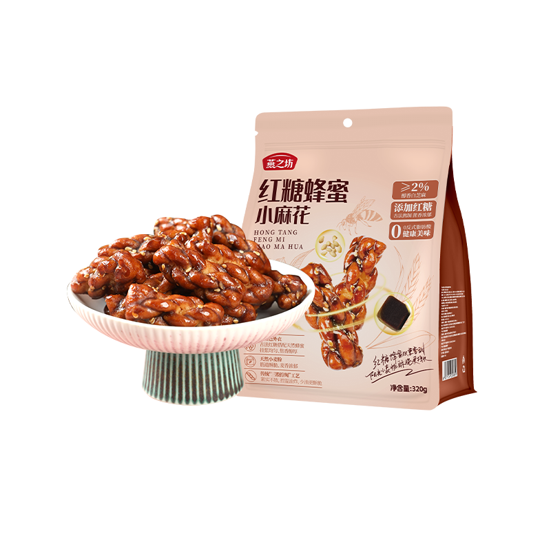 【商城专属】燕之坊红糖蜂蜜小麻花独立小包装320g