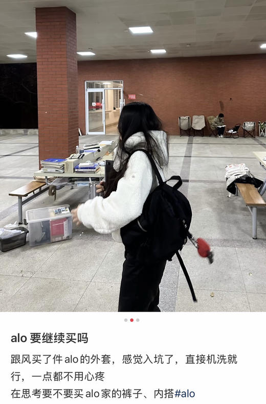 降温爆款来la❗𝐚𝐥𝐨 Jisoo羊羔毛外套 商品图12