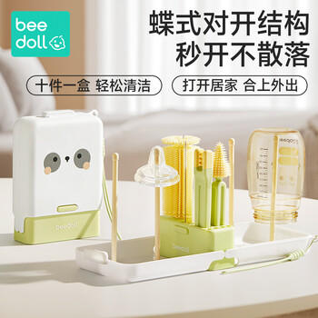 beedoll蓓兜奶瓶刷便携婴儿奶瓶清洗吸管刷奶嘴刷杯刷沥水架套装-皓月白 商品图5