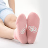 京东京造儿童袜子春夏季薄款网眼男童短筒棉袜9-12岁中大童20-22CM 商品缩略图6