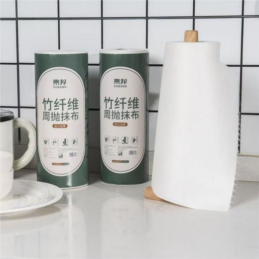 素邦竹纤维周抛抹布1卷装 商品图2